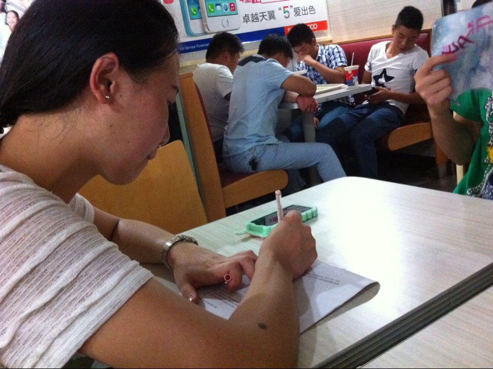 看球吧超级联赛图片