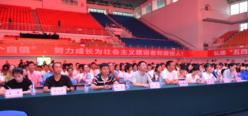 看球吧指定通道