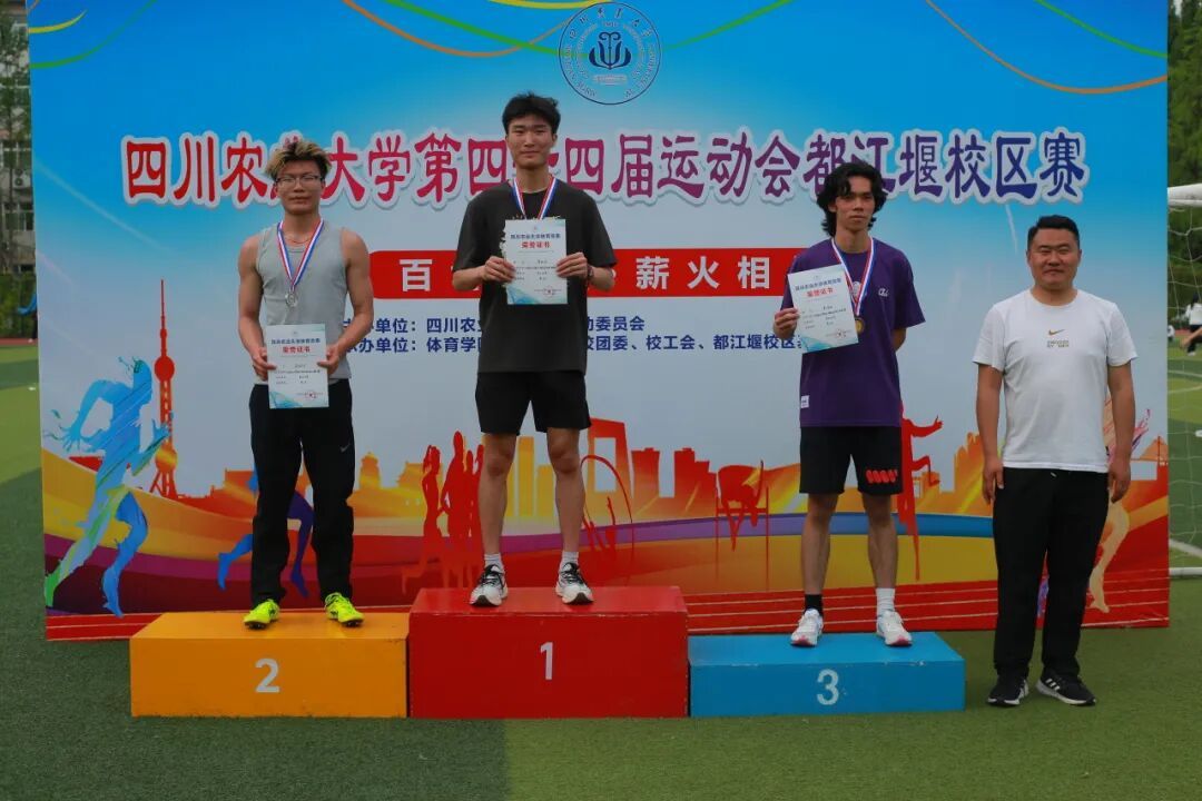 看球吧体育频道