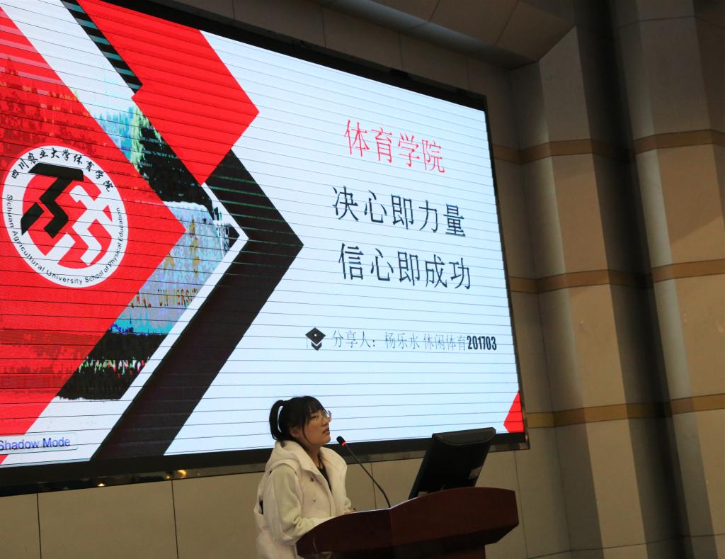 看球吧加速节点