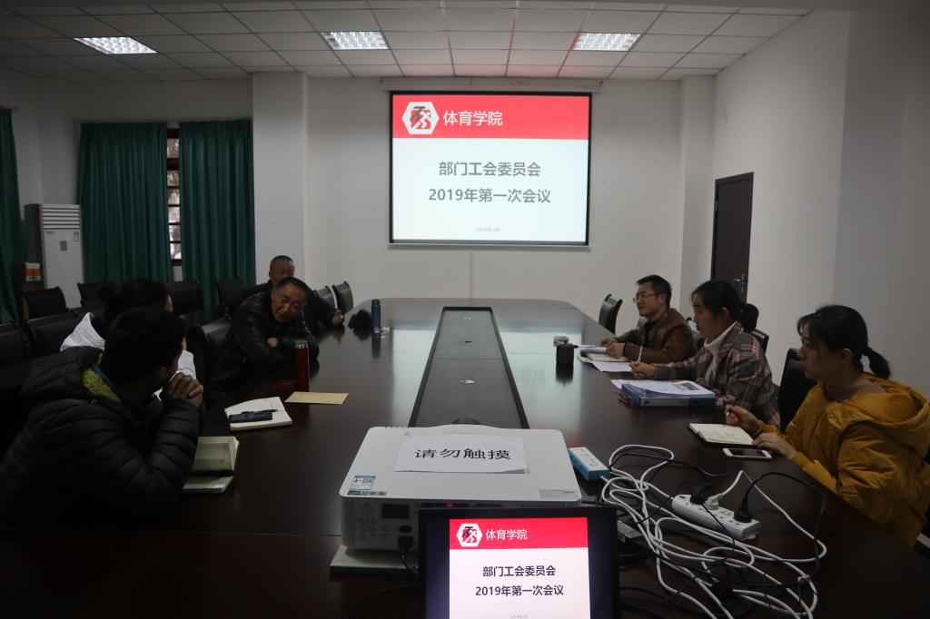 看球吧官方线路