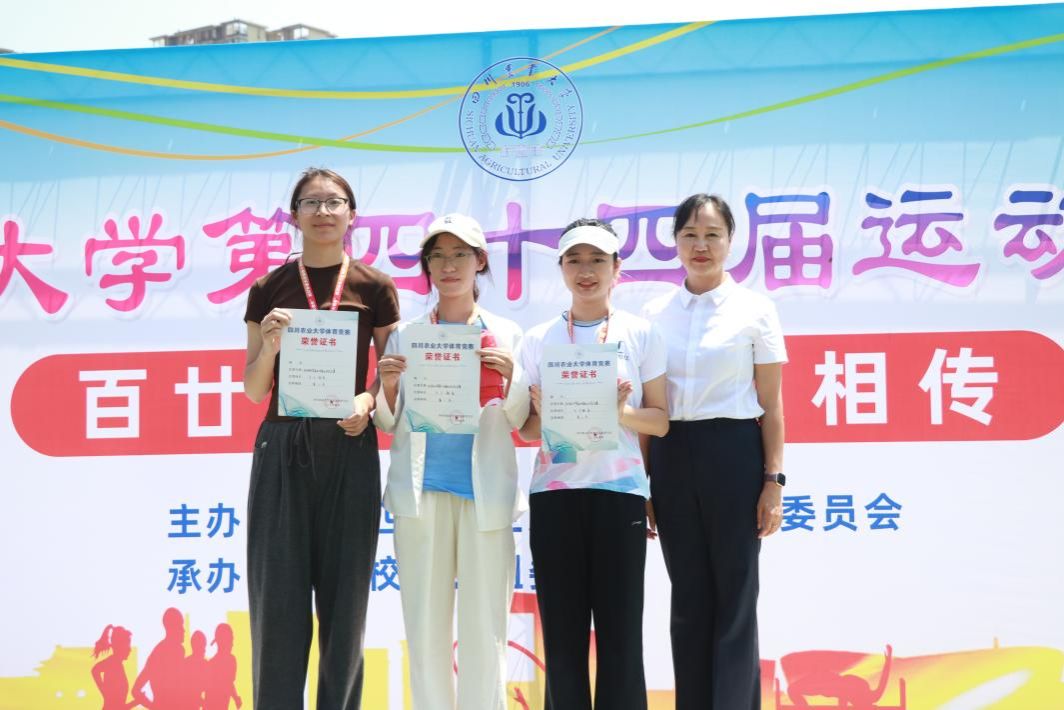 看球吧欧冠直播