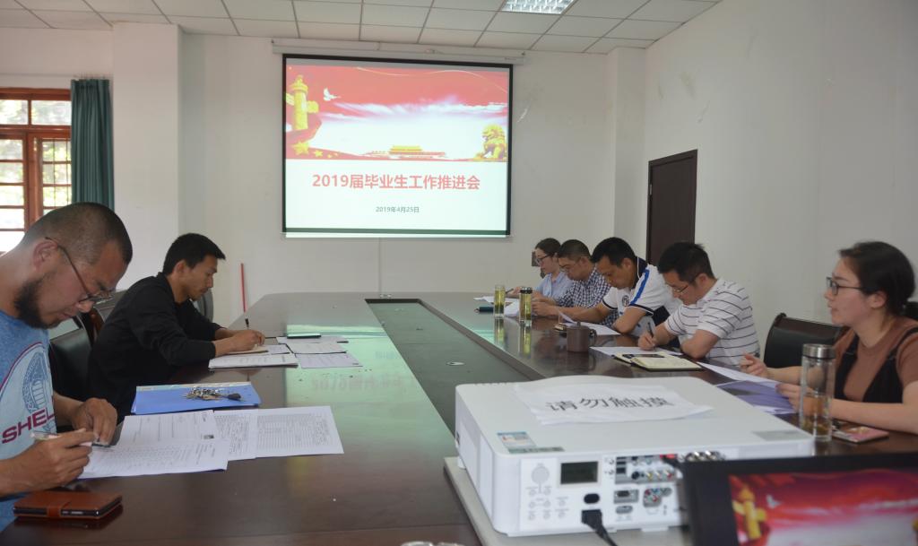 看球吧官方线路