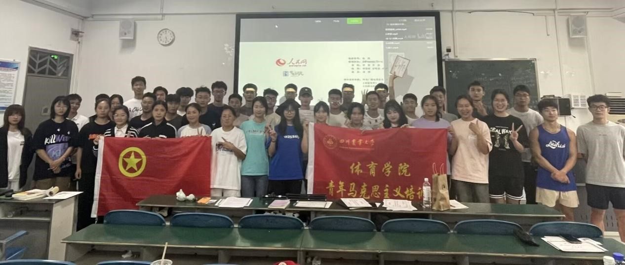 看球吧核心通道