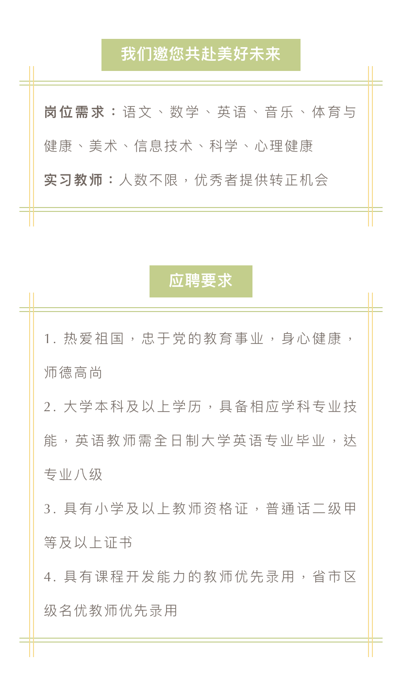 看球吧稳定线路