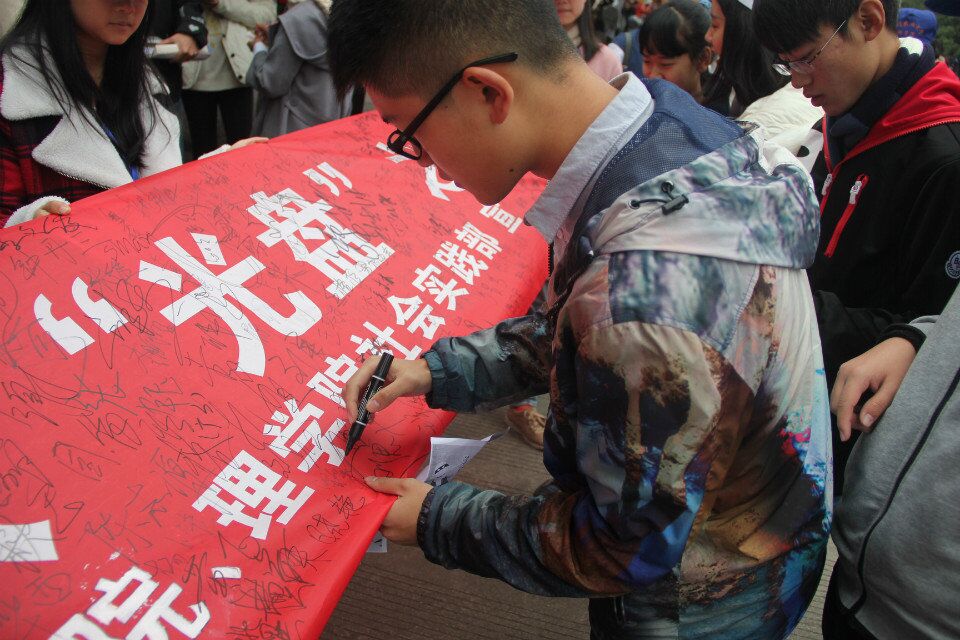 看球吧超级联赛图片