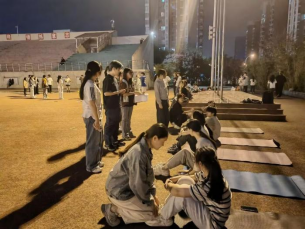 看球吧指定入口