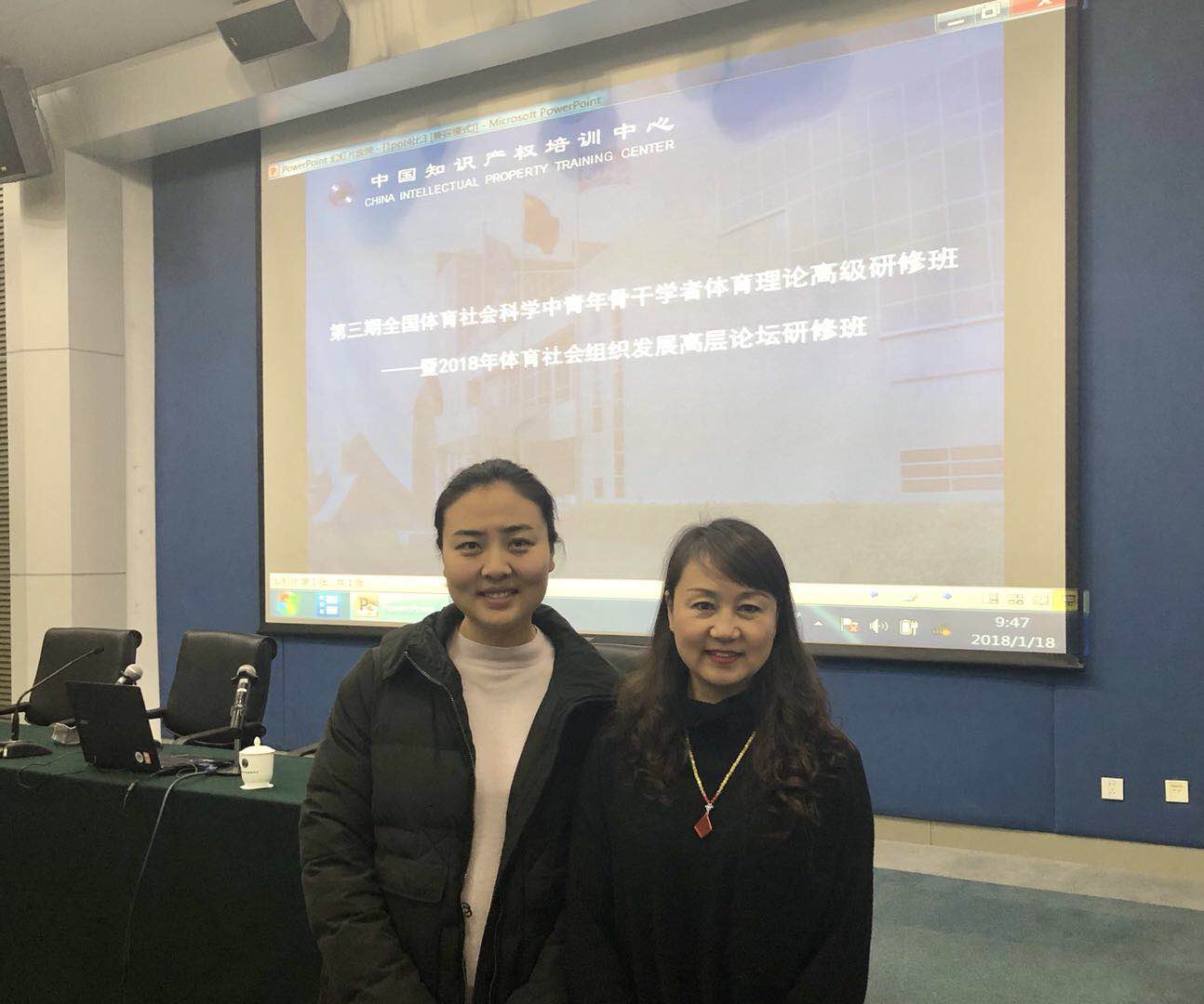 看球吧指定入口图片