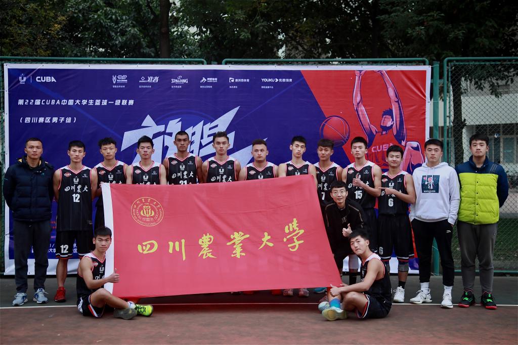 看球吧赛事快讯