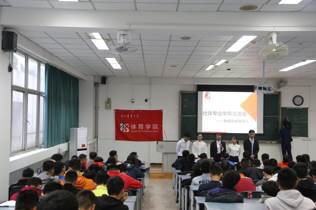 看球吧平台