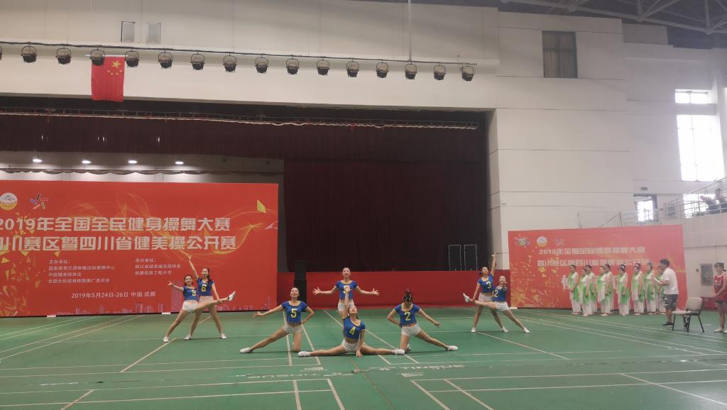 看球吧体育频道
