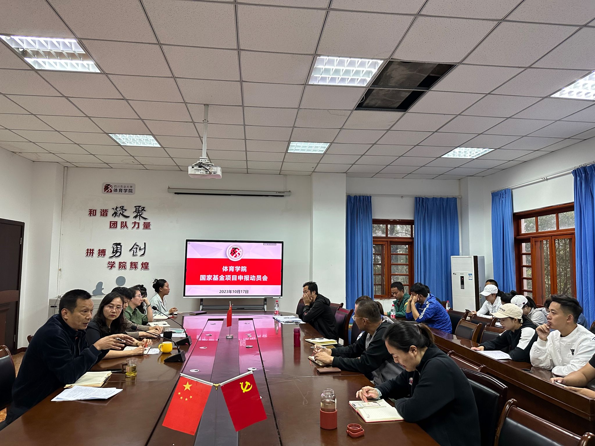 看球吧备用网址