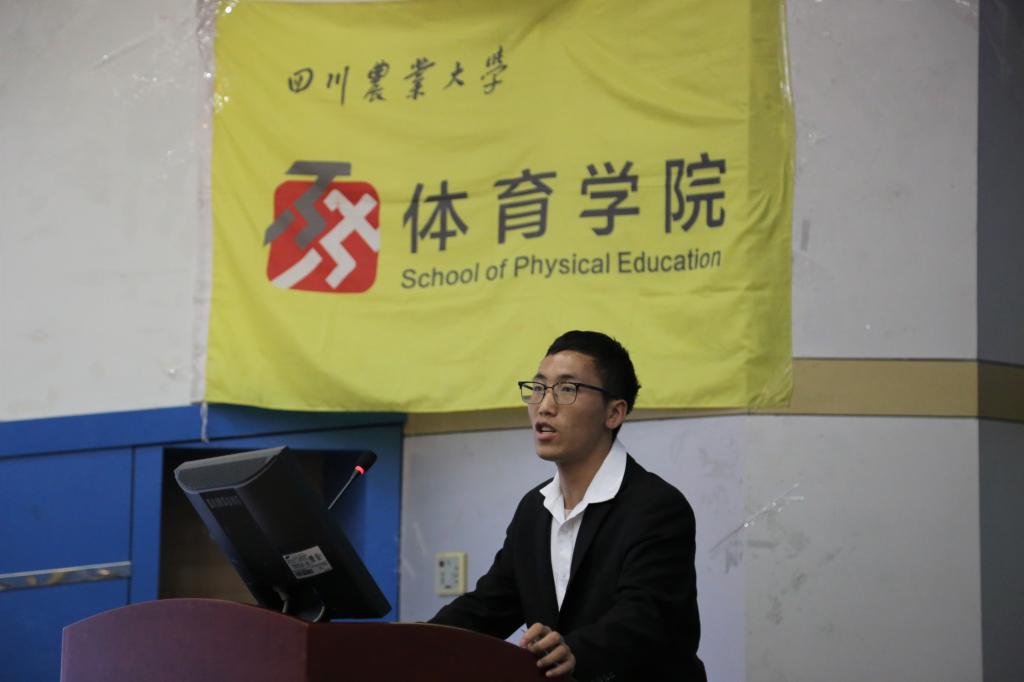 看球吧APP下载