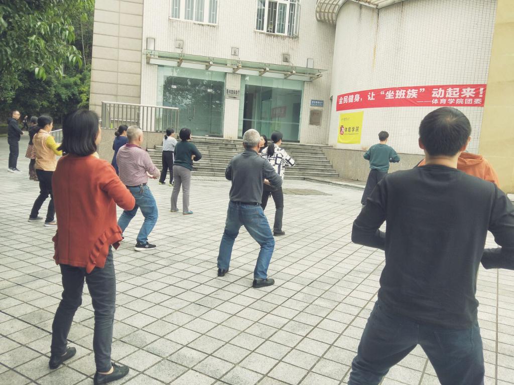 看球吧直播