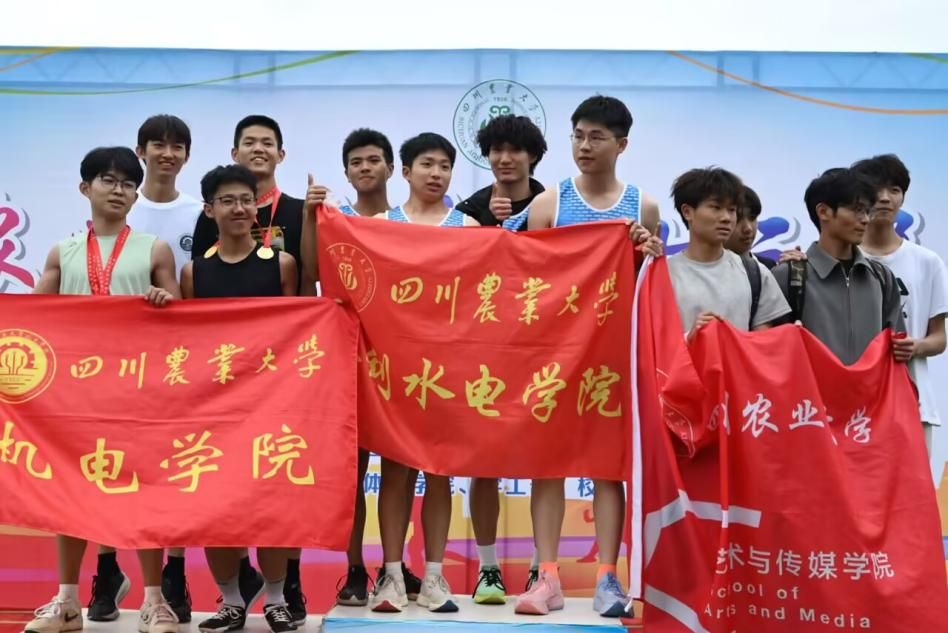 看球吧官方线路