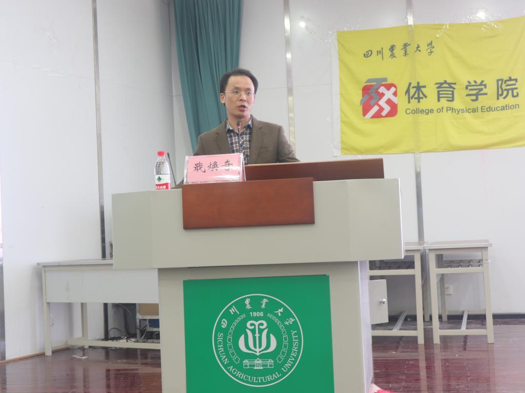 看球吧备用网址
