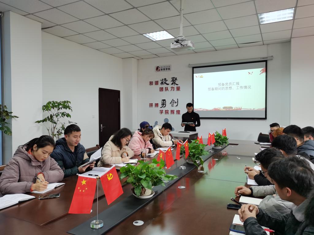 看球吧体育频道图片
