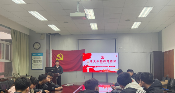 看球吧指定通道