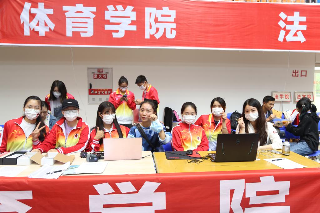 看球吧官方线路