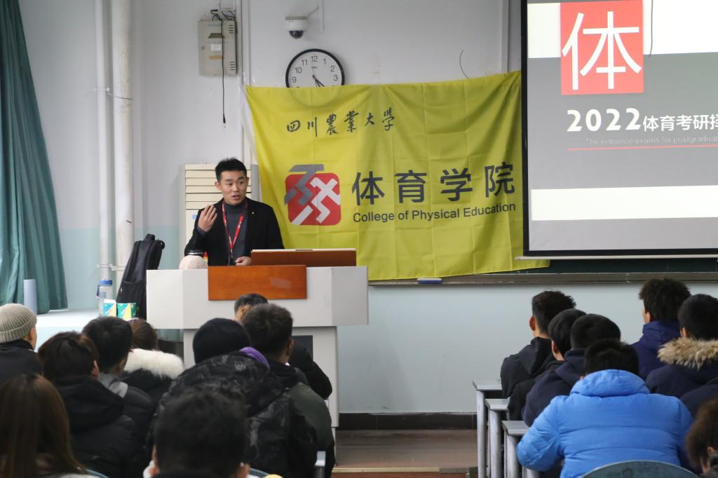 看球吧官方指定端