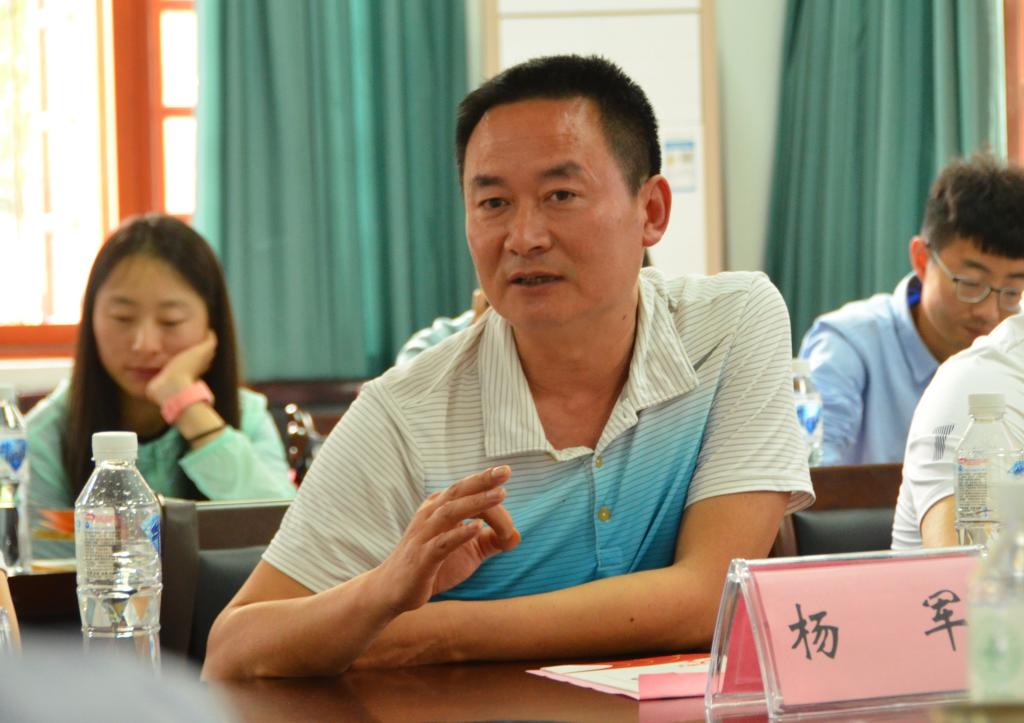 看球吧指定入口