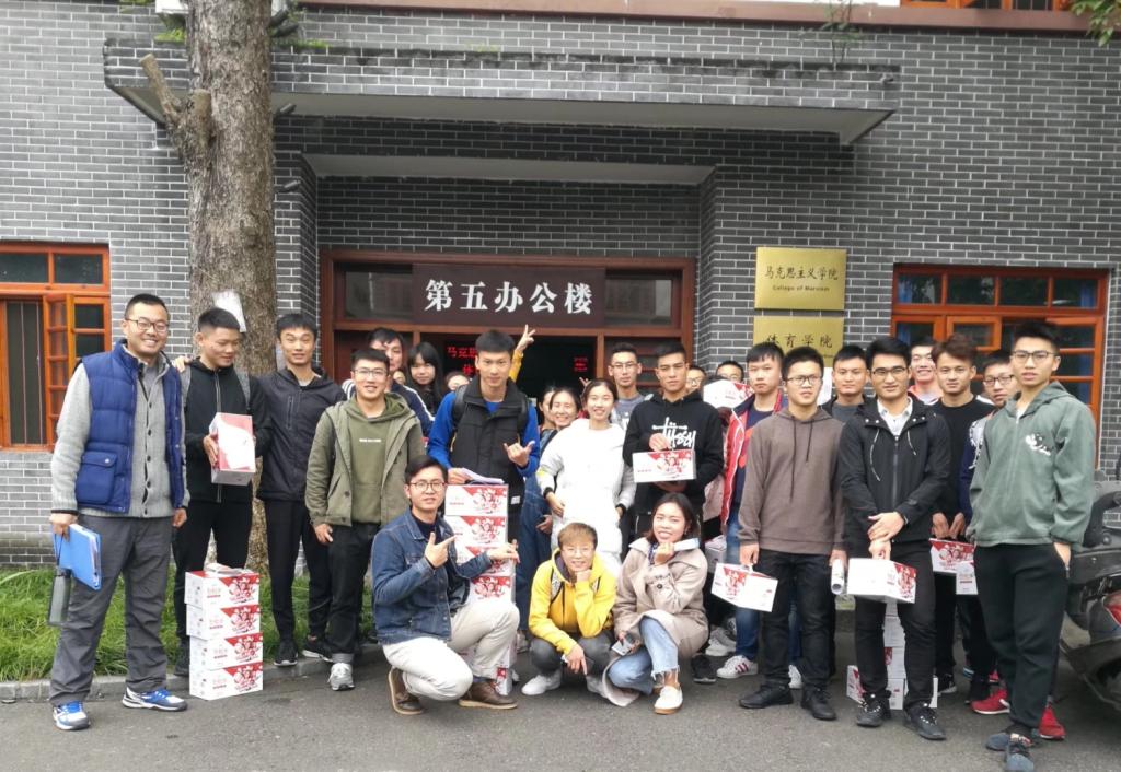 看球吧官方线路