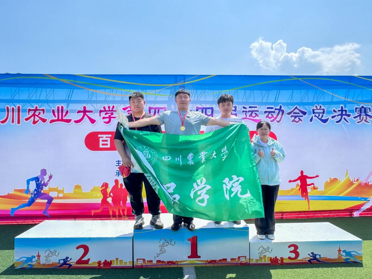 看球吧客户端