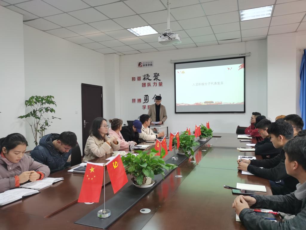 看球吧客户端