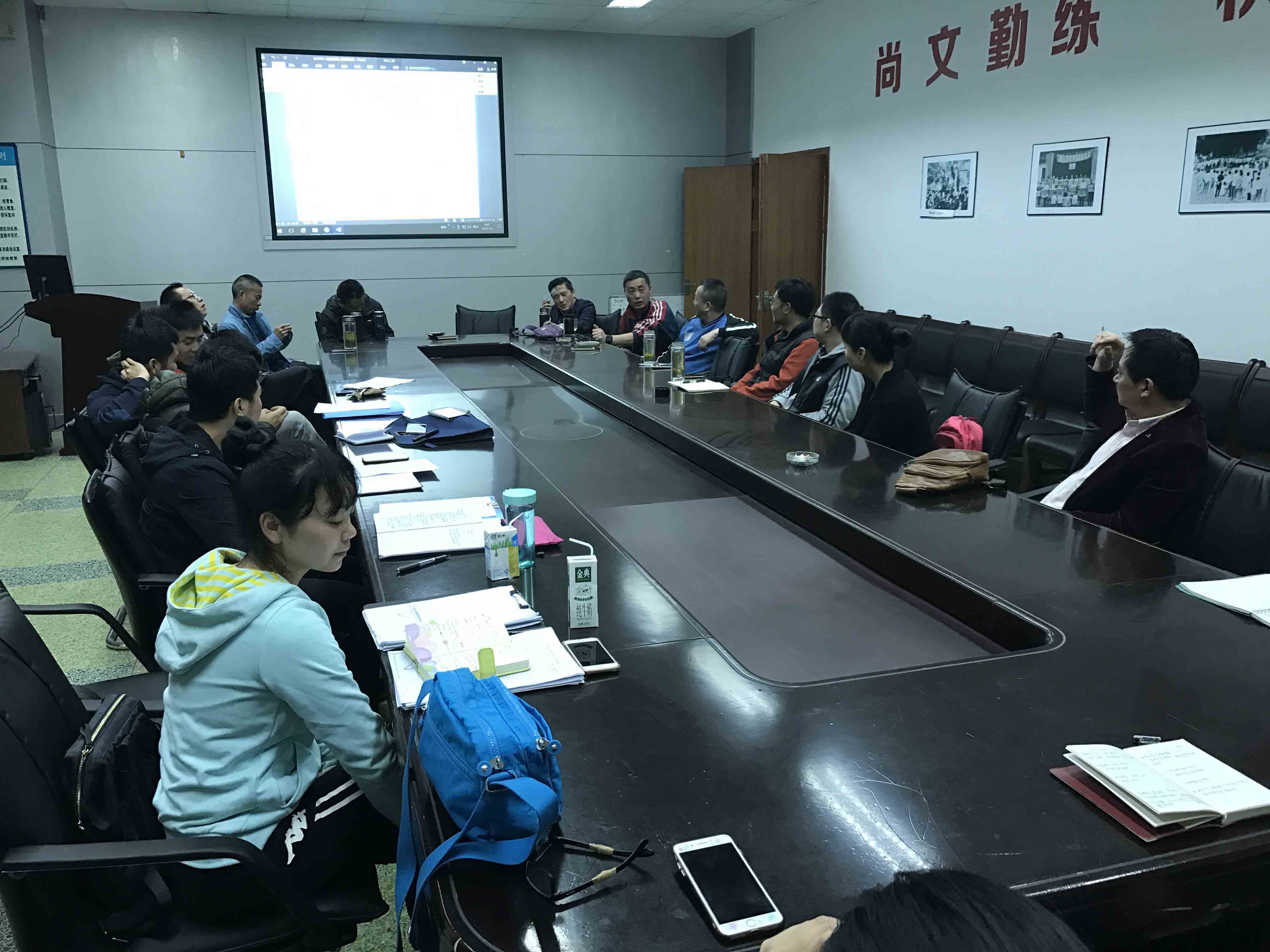 看球吧核心通道图片