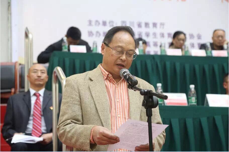 看球吧体育频道图片