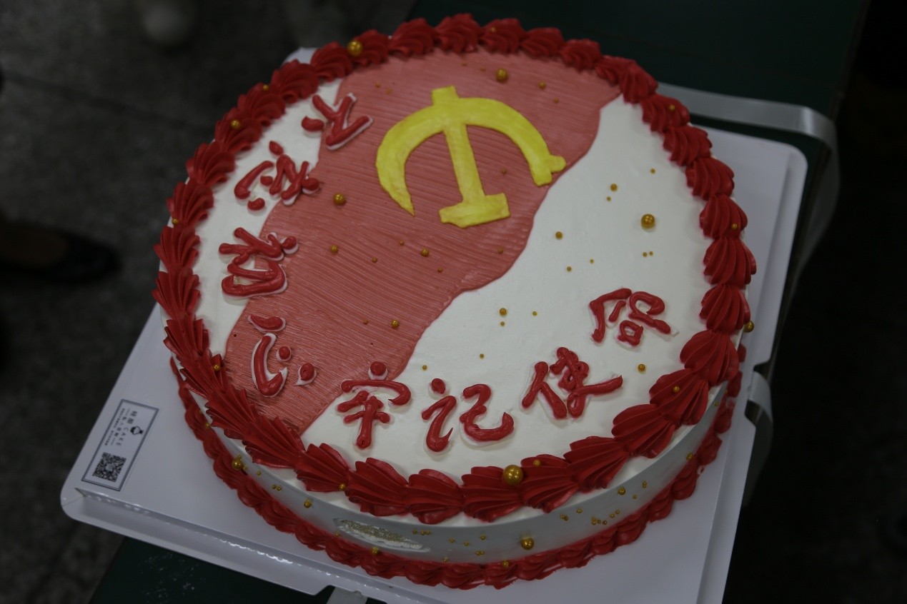 看球吧安全通道