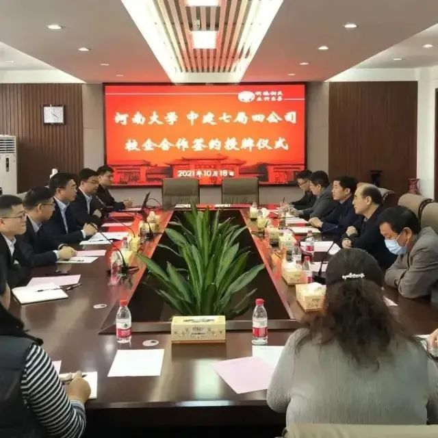 看球吧欧洲杯