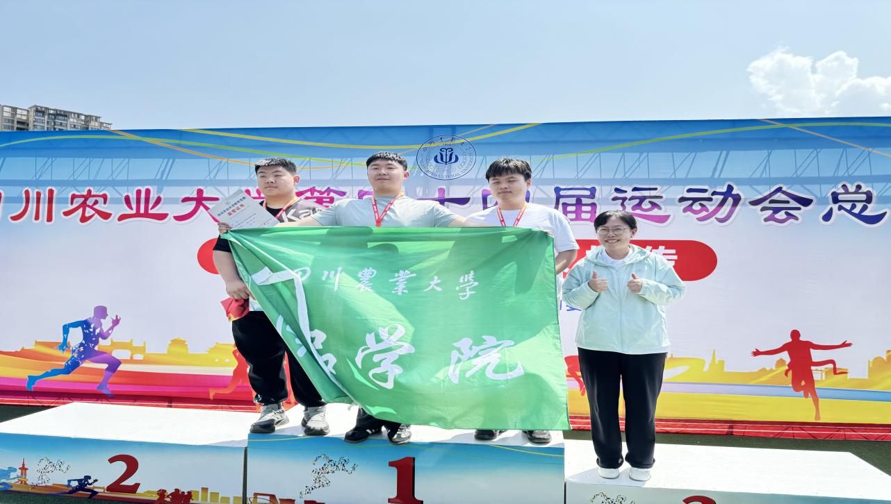 看球吧指定入口