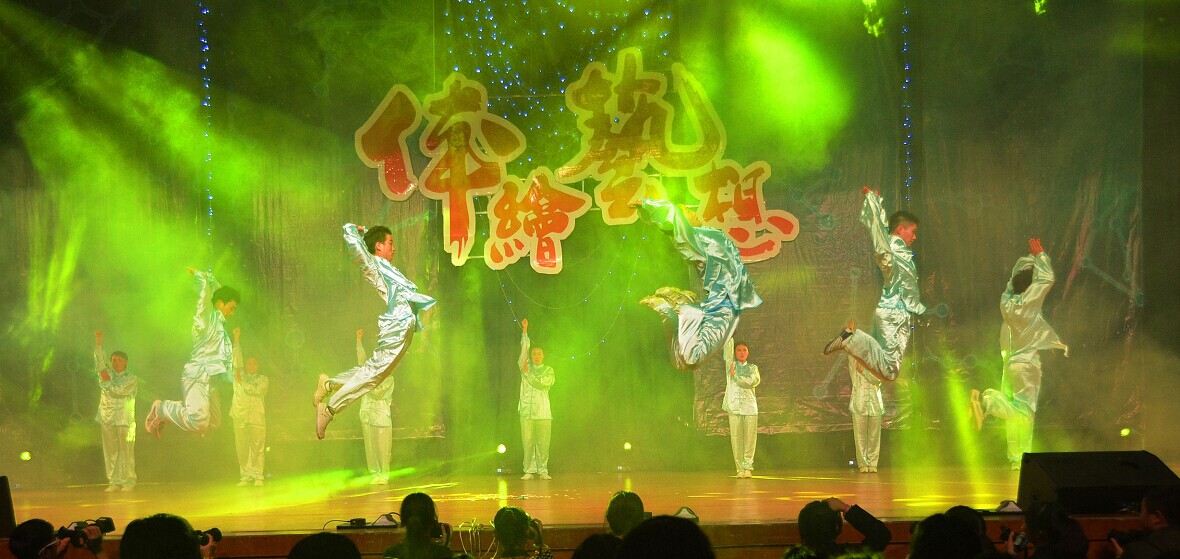 看球吧超级联赛图片