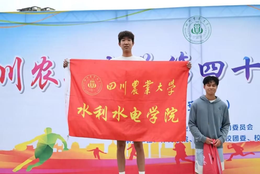看球吧安全通道
