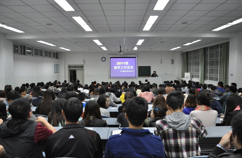 看球吧指定通道图片