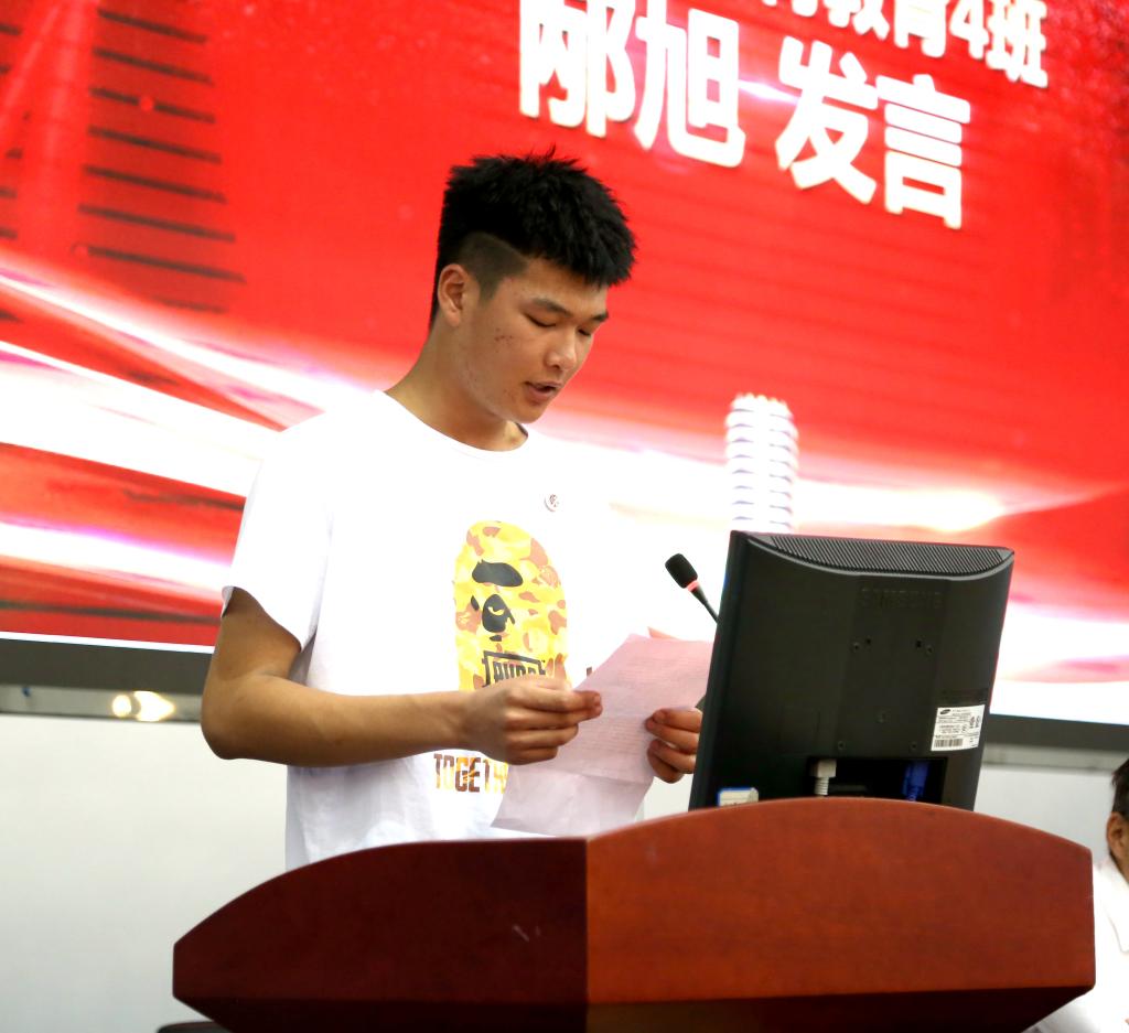 看球吧超级联赛