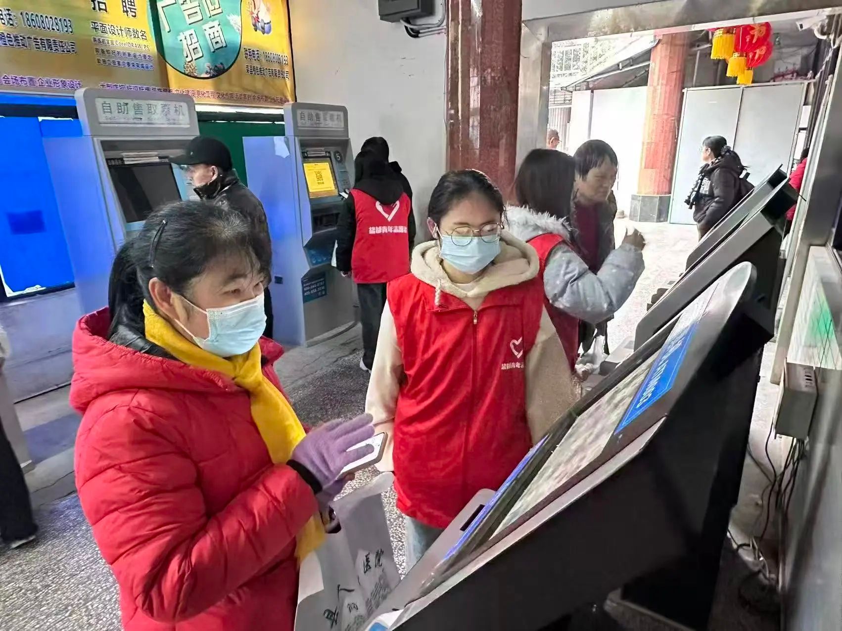 看球吧赛事资讯平台