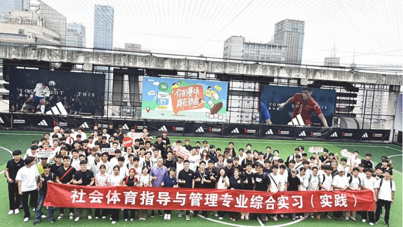 看球吧赛事资讯平台