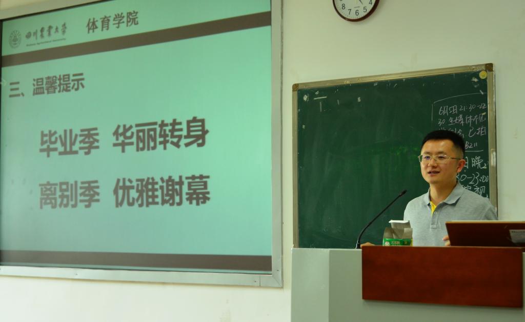 看球吧赛事快讯