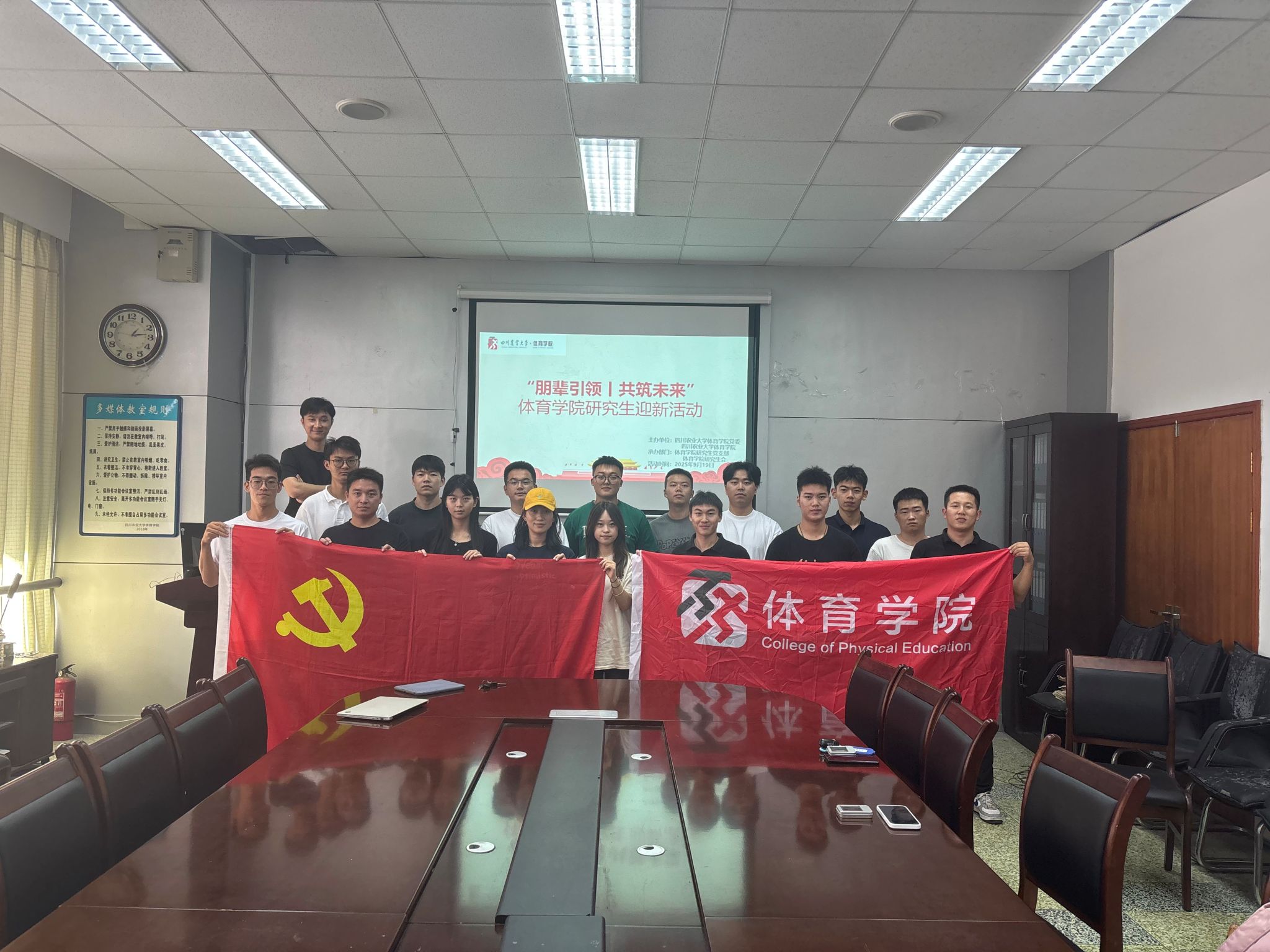 看球吧指定入口