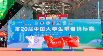 看球吧官方线路
