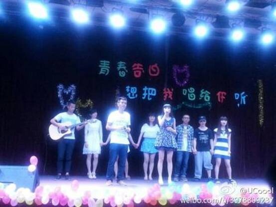 看球吧指定通道图片