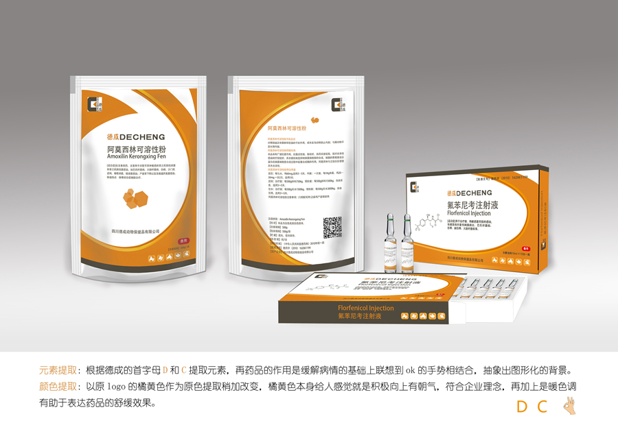 看球吧赛事资讯平台图片