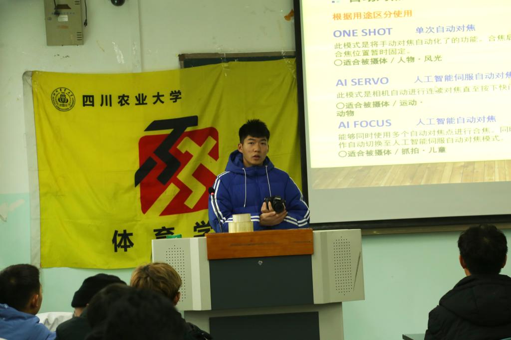 看球吧APP下载