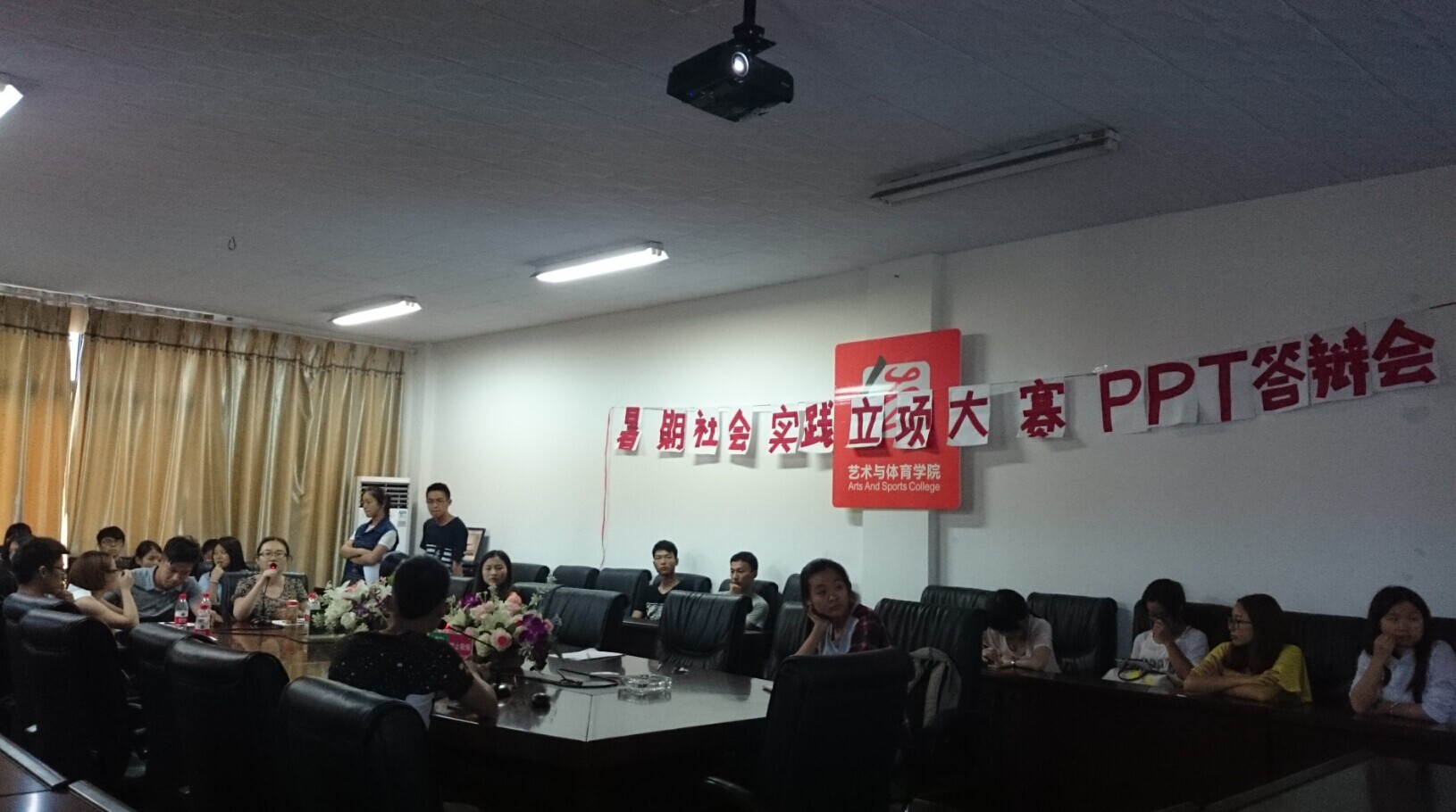 看球吧超级联赛图片