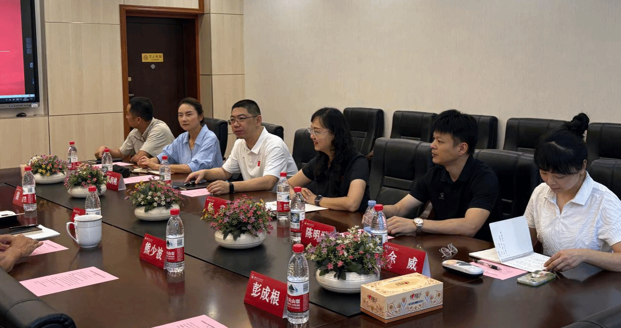 看球吧官方指定端图片