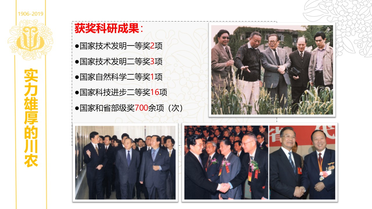 看球吧赛事资讯平台