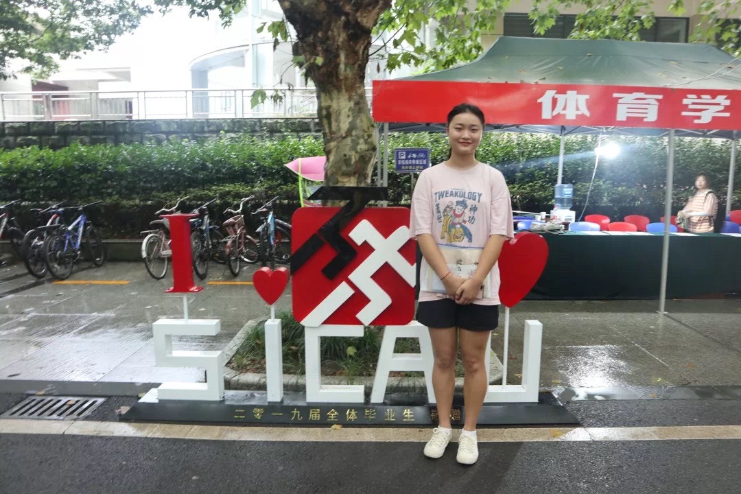 看球吧APP下载