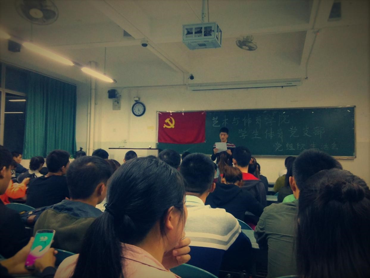 看球吧欧冠直播图片